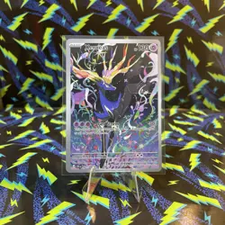 Xerneas Illustration Rare Full Art Holo 091/086 Chaos Rising Pokemon TCG NM - Image 1