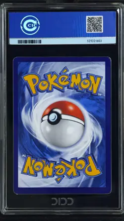 CCIC 9.5 Mint+ Pokemon Chinese Surprise Mew Ex 151C 191/151 SAR Holo - Image 2