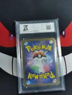 Snover AR 067/063 Mega Symphonia M1S Pokemon Card Japanese -Z 10 - Image 2