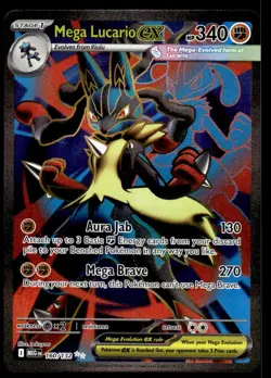 Pokemon TCG ME01: Mega Evolution #160/132 Mega Lucario ex NM - Image 1