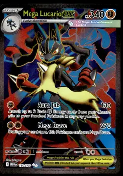Pokemon TCG ME01: Mega Evolution #160/132 Mega Lucario ex NM - Image 1