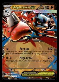Pokemon TCG ME01: Mega Evolution #077/132 Mega Lucario ex - Image 1