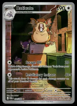 Raticate 099/088 Holo Illustration Rare Perfect Order Pokemon NM - Image 1