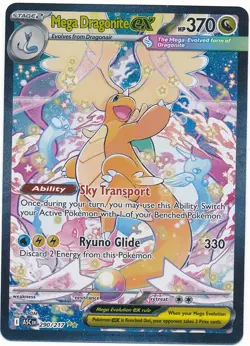 2026 POKEMON ASCENDED HEROES SPECIAL ILLUSTRATION RARE MEGA DRAGONITE EX #290 - Image 1