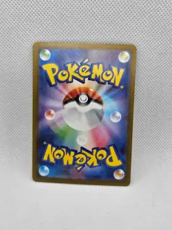 Mega Lucario ex 092/193 holo Double Rare MEGA Dream ex Pokemon Japanese NM - Image 2