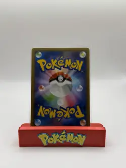 The Pokemon Company Reshiram 002/027 CP2 Holo Rare JP 120 HP Basic 1st Ed - Image 2