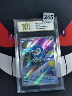 Pokemon TCG Chinese Piplup Promo 30th-P-012/30th-P- 30th-Pyxis gold 10 - Image 1