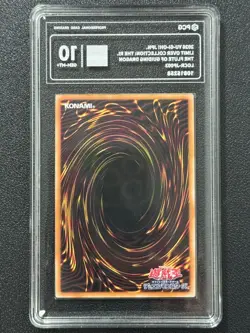 YU-GI-OH! PCG10 THE FLUTE OF GUIDING DRAGON LOCR-JP003 UR-OF 2026 JAPANESE - Image 2