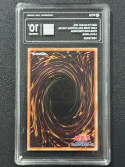 YU-GI-OH! PCG10+ STARJUNK SYNCHRON LOCH-IP008 UR-OF 2026 JAPANESE - Image 2