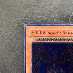 NM Earthbound Immortal Wiraqocha Rasca SOVR-JP026 Ultimate Rare YuGiOh 980 - Image 2