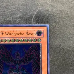 NM Earthbound Immortal Wiraqocha Rasca SOVR-JP026 Ultimate Rare YuGiOh 980 - Image 3