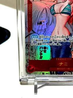 ONE PIECE Card Game Nami OP01-016 Manga Alt Art Parallel The Best Japanese Rare - Image 4