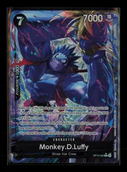 Monkey.D.Luffy (Alternate Art) OP15-092 Adventure on Kami's Island One Piece NM - Image 1