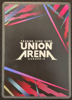 Union Arena - Gon Freecss UEPR/HTR-1-005 Tournament Promo Hunter X Hunter Anime - Image 2
