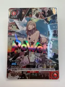 Power C Parallel Chainsaw Man Union Arena Card Japanese NM - Image 1