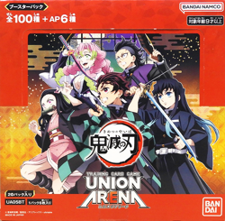 Bandai - Union Arena - Demon Slayer (UA05BT) - Booster Box - Sealed - Japanese 4549660928843 - Image 1