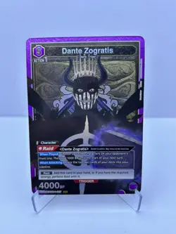 Dante Zogratis 027 SR Super Rare Foil - UE08BT: Black Clover - Union Arena - Image 1