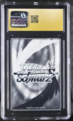2024 Weiss Fujimi Vol 2 Rias Gremory's Descendant Fdd/W120-110R CGC 10 Pristine - Image 2