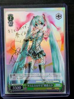 Signed Weiss Schwarz Hatsune Miku Project DIVA- f PD/S22-031X XR Hatsune Miku - Image 1