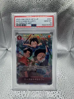 Ace & Sabo & Luffy (Alternate Art) JP OP13-007 Carrying On His Will Foil - Image 1