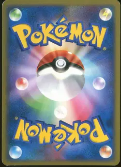 Warp Point DP4 1st ED Japanese Pokemon Card - Image 2