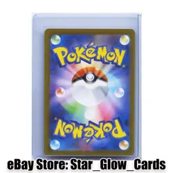 2022 Pokemon Card Japanese TCG Mew 052/172 S12A Sword&Shield VSTAR UNIVERSE NM - Image 2