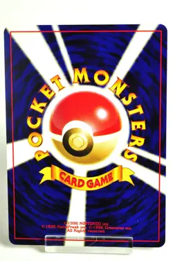 Pokemon Card Misdreavus No.200 Wizards Black Star Promos OldBack 2000 Japanese - Image 4