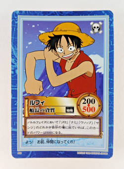 Monkey Luffy - S02 - One Piece Carddass Hyper Battle card (1999 Japan) TCG - Image 1