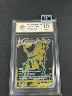 Pokemon TCG S-Chinese Ice Rider Calyrex VMAX CS5.1C 018/004 Holo Card Grade 10 - Image 1