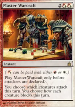 Slightly Played, English - 4 x MTG Master Warcraft Ravnica: City of Guilds - Image 1