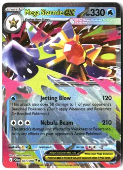 Mega Starmie ex 021/088 Double Rare Perfect Order Pokemon Holo Near Mint - Image 1