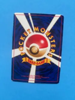 Giovanni's Pinsir No. 127 Gym Challenge Japanese Pocket Monster Pokemon LP - Image 2