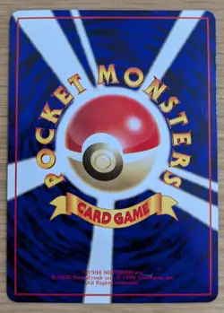 Vulpix Pokemon Card Japanese No.037 Vending Machine Series 3 From Japan - Image 2
