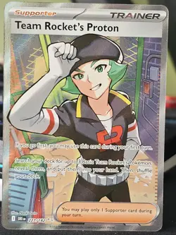 Pokemon TCG Team Rockets Proton Full Art Card 227/182 Sv10: Destined Rivals - Image 1