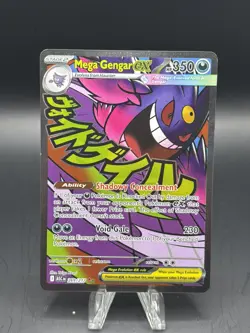 Mega Gengar EX - 269/217 - Pokemon TCG - ME: Ascended Heroes - MAR - NM 3 - Image 1