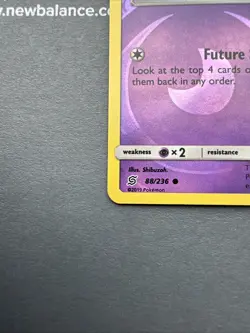 Munna 88/236 Common Unified Minds Pokemon Reverse Holo LP - Image 4