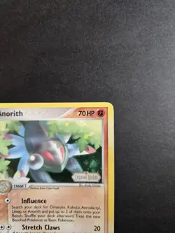ANORITH - #29/92 - Reverse Holo - English - Pokemon EX Legend Maker - LP - Image 2