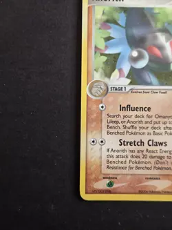 ANORITH - #29/92 - Reverse Holo - English - Pokemon EX Legend Maker - LP - Image 4