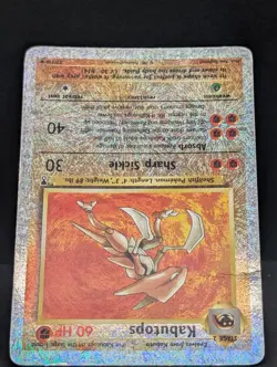 Kabutops 27/110 Legendary Collection Reverse Holo Rare Pokemon TCG fireworks MP - Image 4
