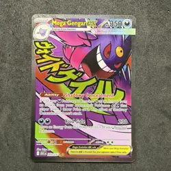 Mega Gengar ex 269/217 Me: Ascended Heroes Holo Mega Attack Rare Pokemon TCG - Image 1