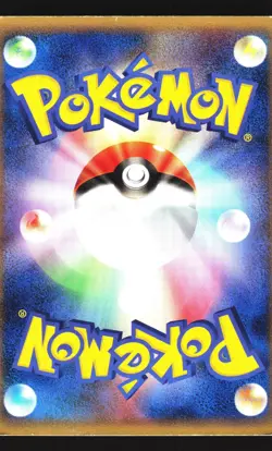 Rota's Bonsly 005/020 Aura's Lucario Deck 2005 Pokemon Japanese Lightly Played - Image 2