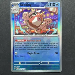 Pokemon Seaking Poke Ball Reverse 021/131 PRE Prismatic Evolutions NM (2) - Image 1