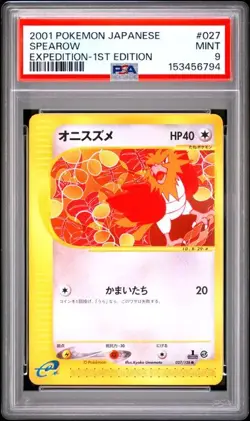 2001 POKEMON JAPANESE EXPEDITION #027 SPEAROW EXPEDITION-1ST EDITION PSA 9 (794 - Image 1