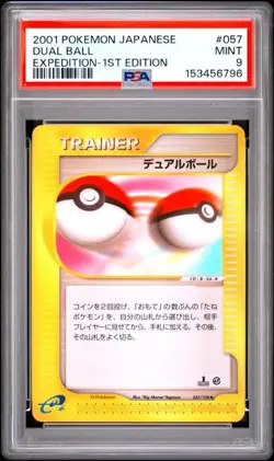 2001 POKEMON JPN EXPEDITION #057 DUAL BALL EXPEDITION-1ST EDITION PSA 9 (796 - Image 1