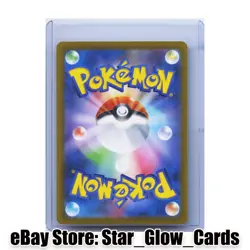 2022 Pokemon Japanese Radiant Eternatus 115/172 K s12a VSTAR Universe NM - Image 2