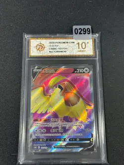 2024 Pokemon TCG S-Chinese Pidgeot V CS6bC 151/131 SR Grade10 - Image 1