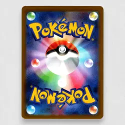 Kecleon 118/106 SV8: Super Electric Breaker Holo Art Rare Pokemon TCG Japanese - Image 2