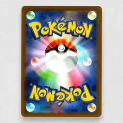 Magnezone 193/172 S12a: VSTAR Universe Holo Art Rare Pokemon TCG Japanese - Image 2