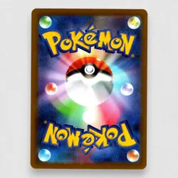 Comfey 187/172 S12a: VSTAR Universe Holo Art Rare Pokemon TCG Japanese - Image 2