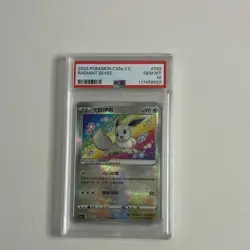 PSA 10 2024 Pokemon TCG CS5a CS Radiant Eevee 092 Holo Chinese - Image 1